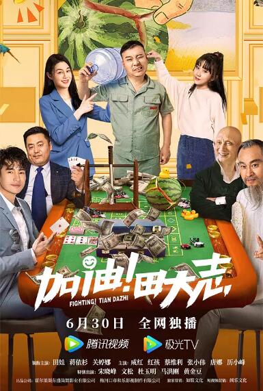 黄黄视频免费观看