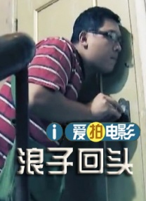 久久频